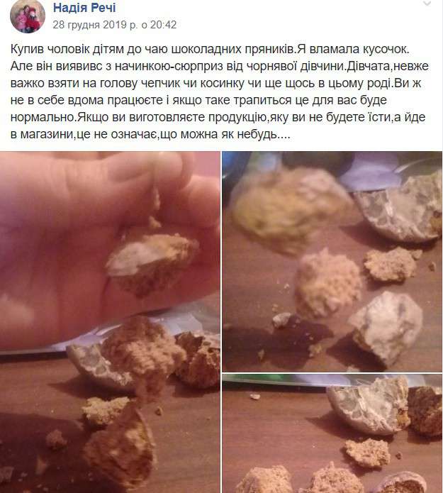 Від Тарнополя до Тернополя