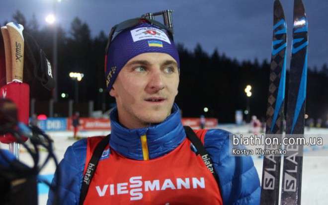 Від Тарнополя до Тернополя