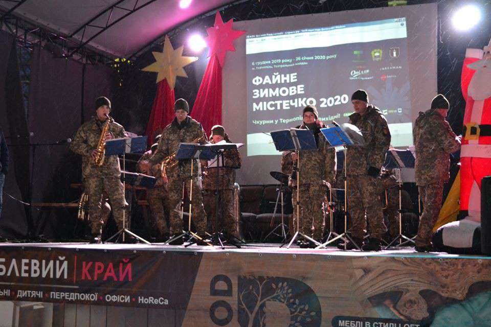 Від Тарнополя до Тернополя