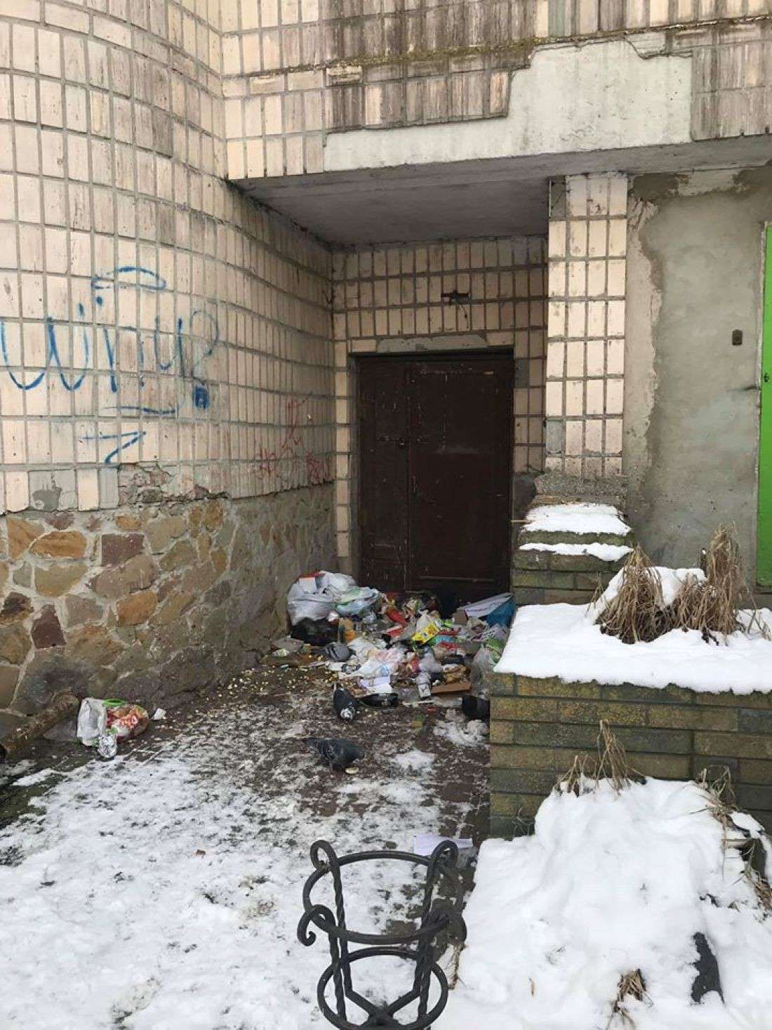 Від Тарнополя до Тернополя