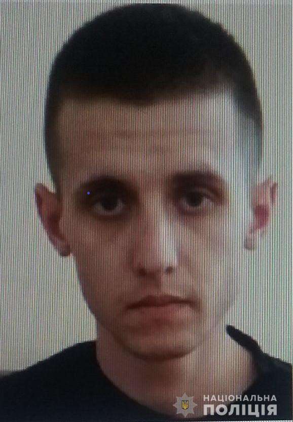 Від Тарнополя до Тернополя