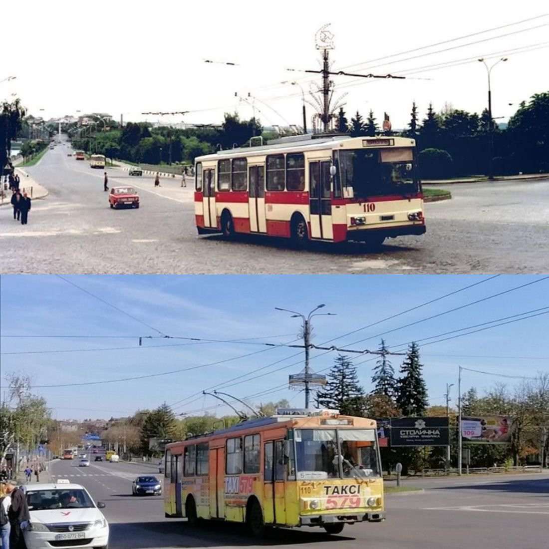 Від Тарнополя до Тернополя