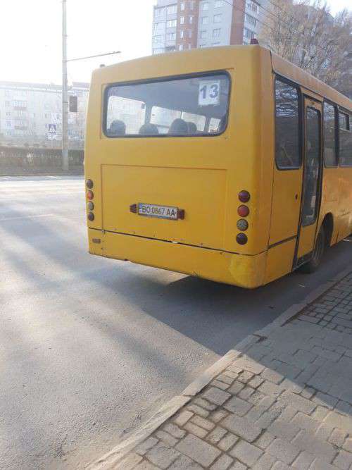 Від Тарнополя до Тернополя