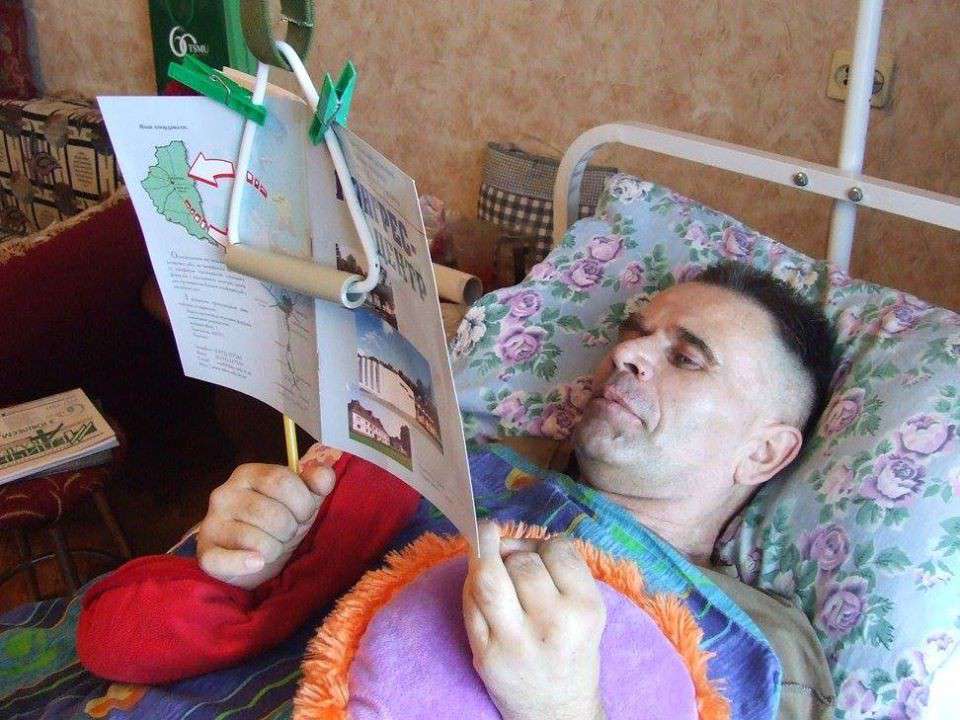 Від Тарнополя до Тернополя