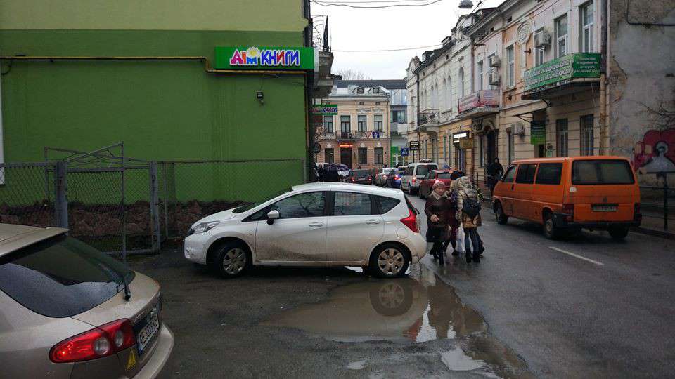 Від Тарнополя до Тернополя