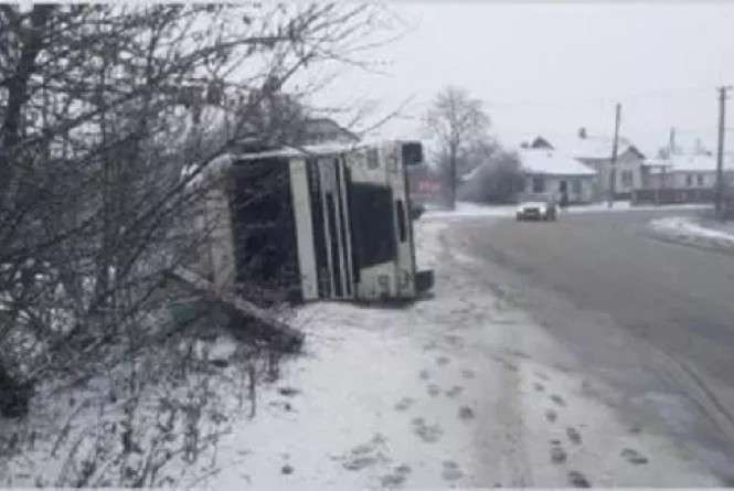 Від Тарнополя до Тернополя
