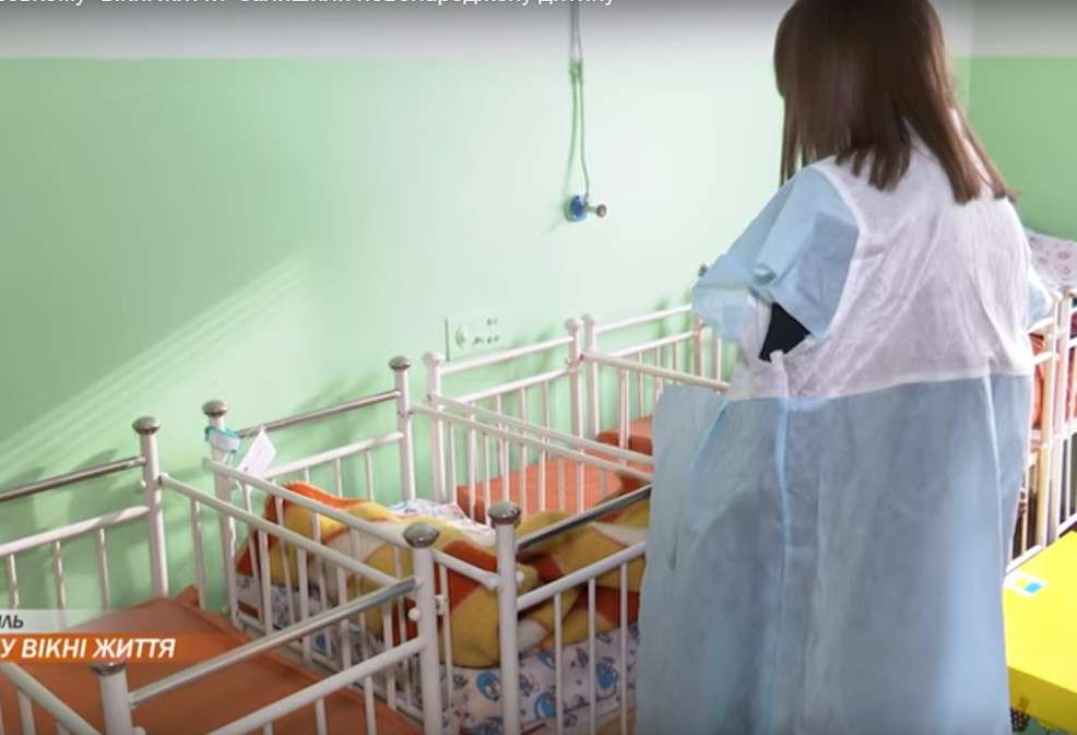 Від Тарнополя до Тернополя