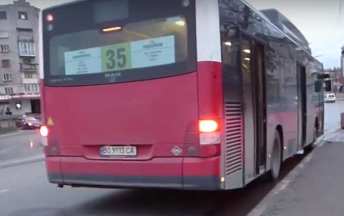 Від Тарнополя до Тернополя