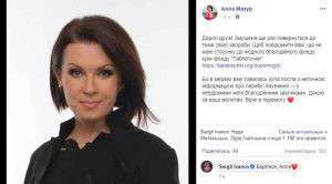 Від Тарнополя до Тернополя