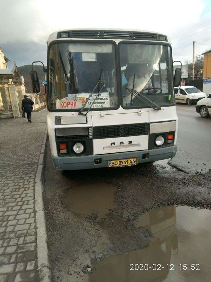 Від Тарнополя до Тернополя