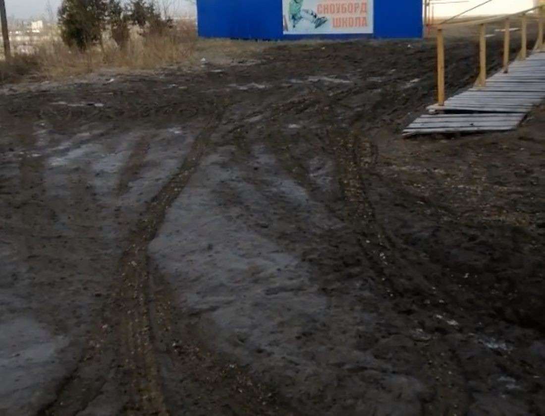 Від Тарнополя до Тернополя