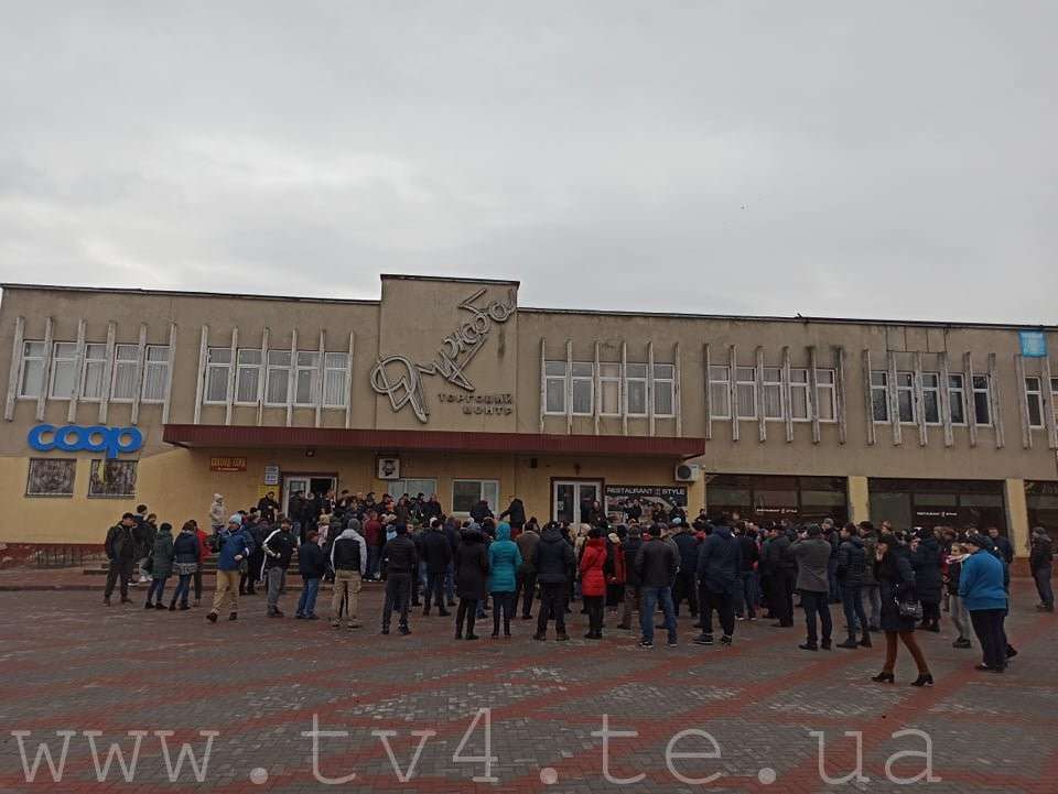 Від Тарнополя до Тернополя