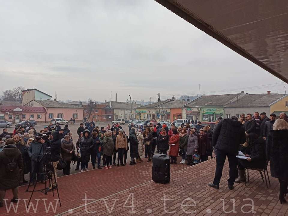 Від Тарнополя до Тернополя