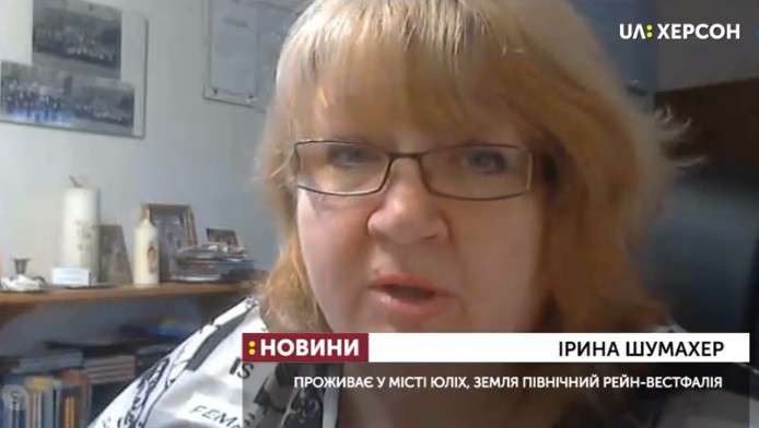 Від Тарнополя до Тернополя