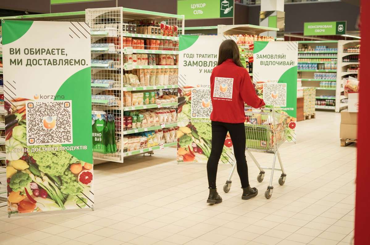 Від Тарнополя до Тернополя