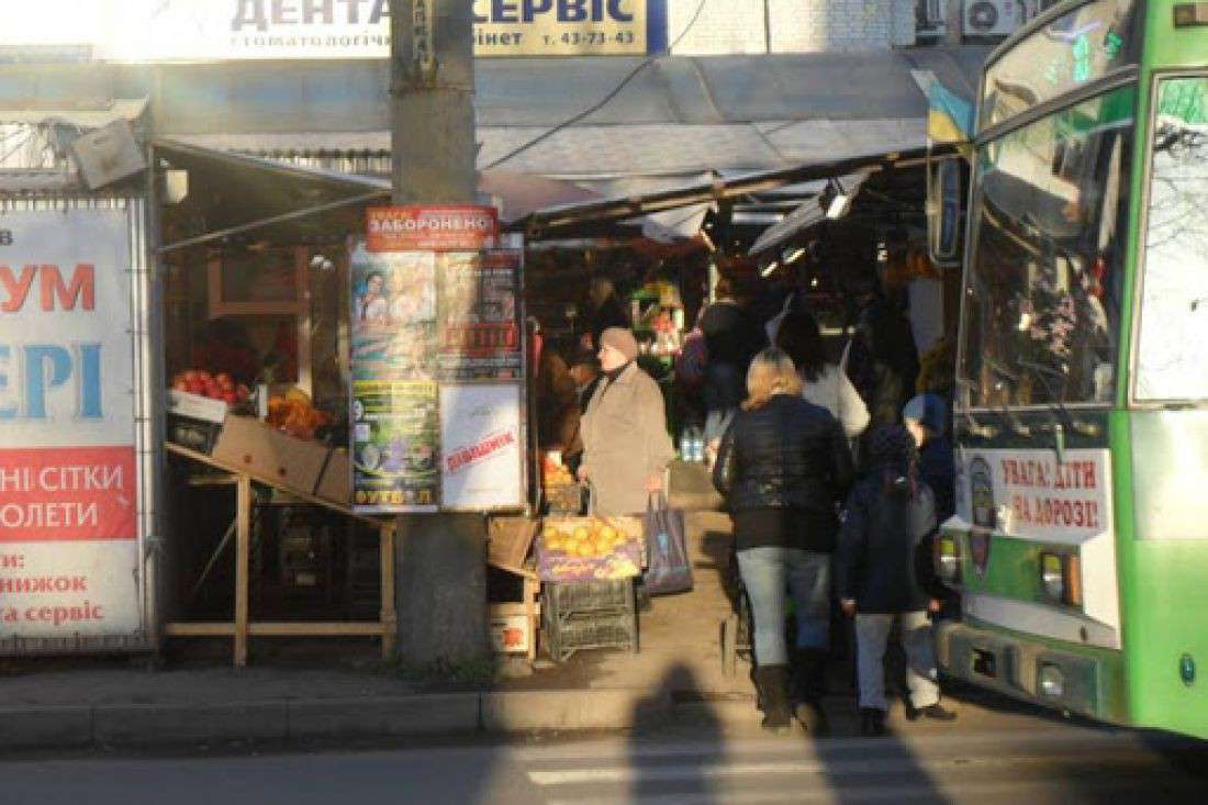 Від Тарнополя до Тернополя