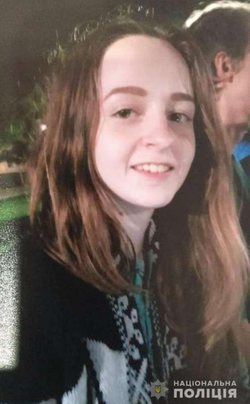 Від Тарнополя до Тернополя