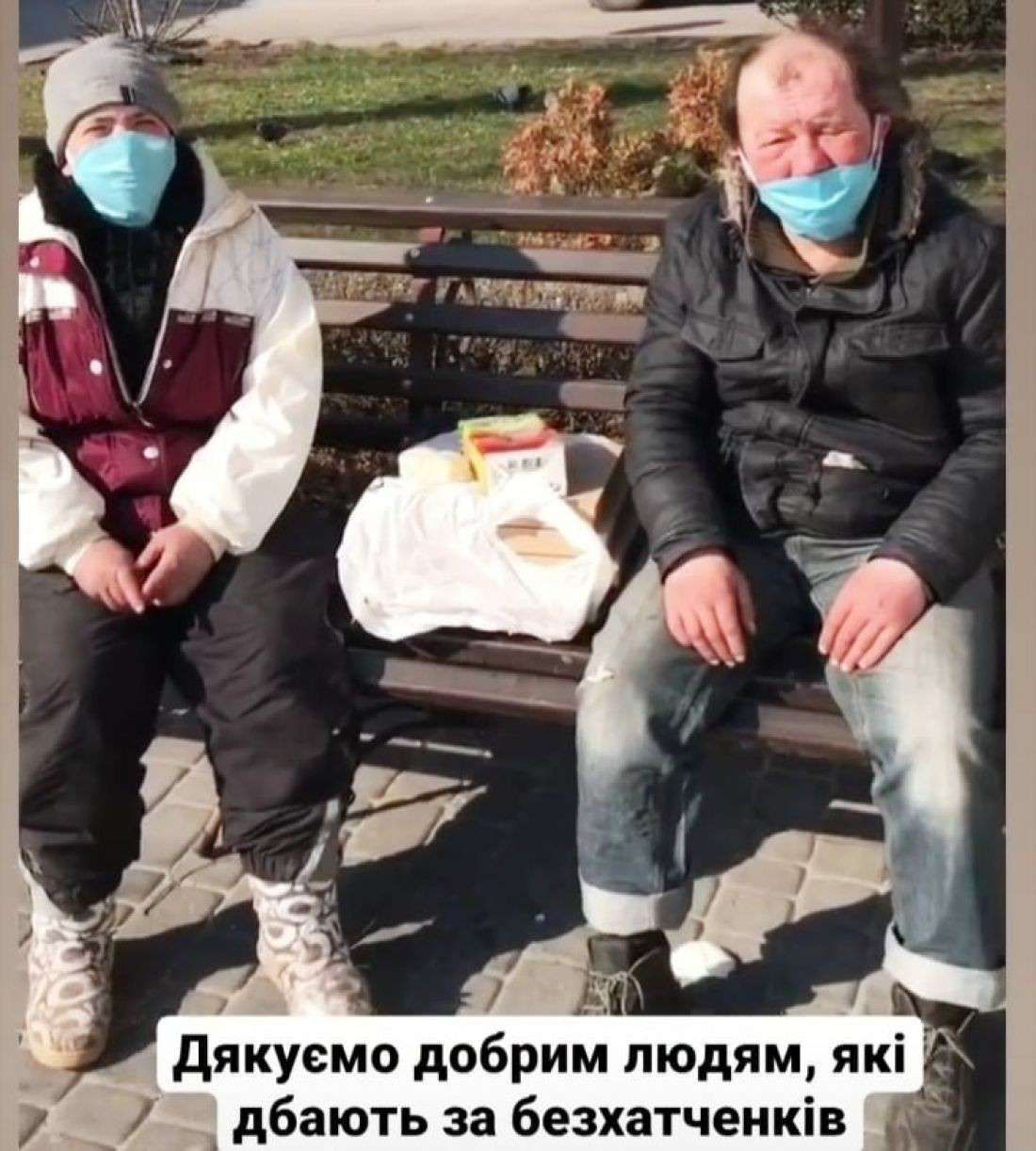 Від Тарнополя до Тернополя