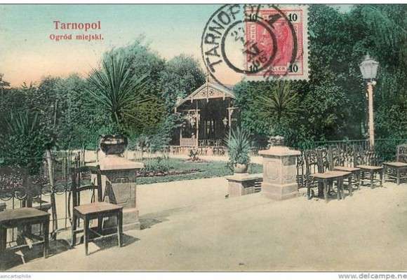 Від Тарнополя до Тернополя