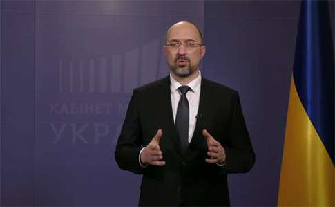 Від Тарнополя до Тернополя