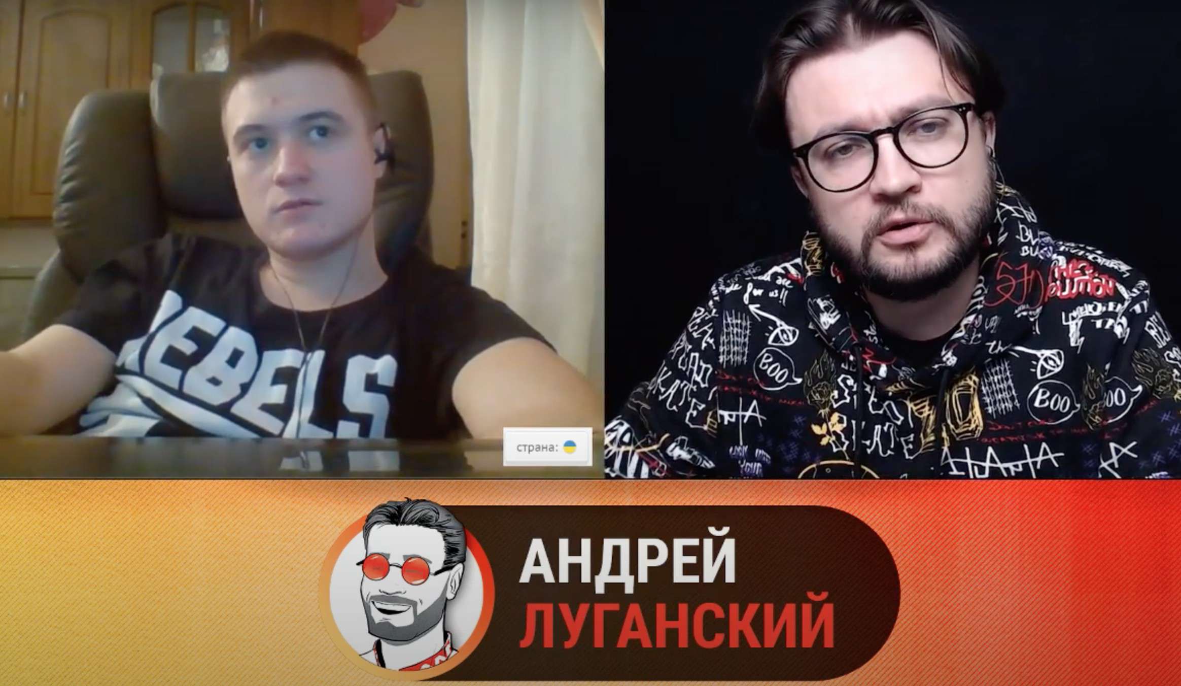 Від Тарнополя до Тернополя