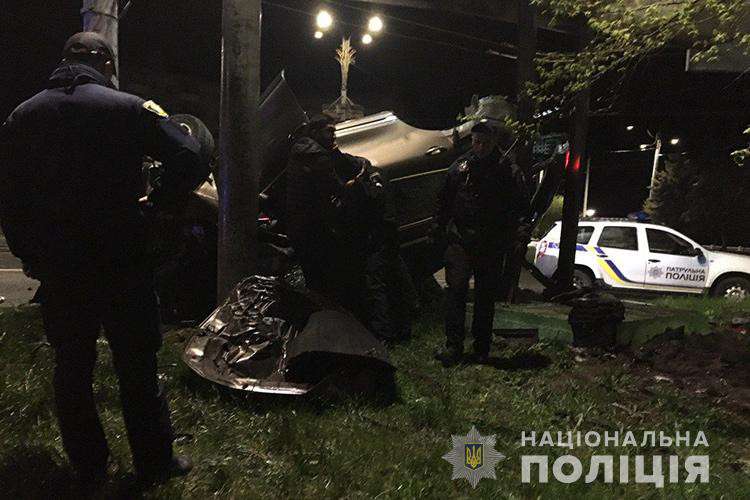 Від Тарнополя до Тернополя