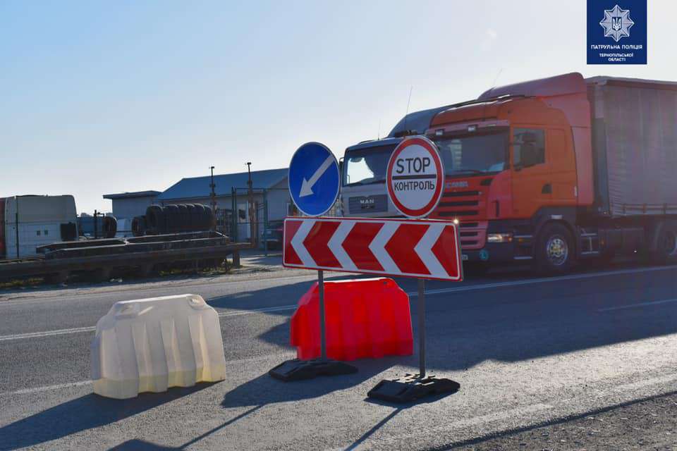 Від Тарнополя до Тернополя