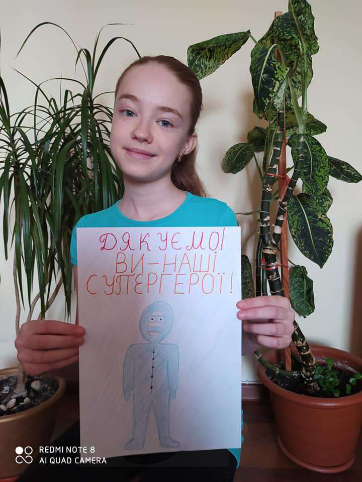 Від Тарнополя до Тернополя