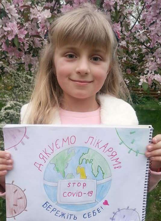 Від Тарнополя до Тернополя