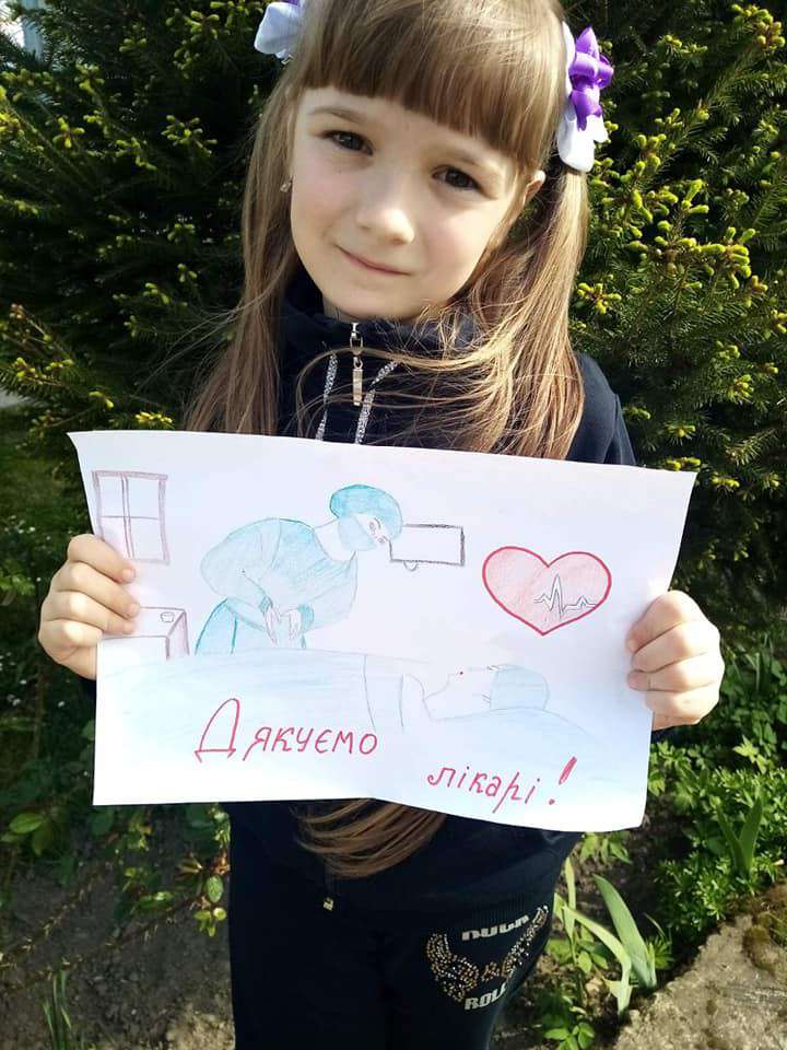 Від Тарнополя до Тернополя