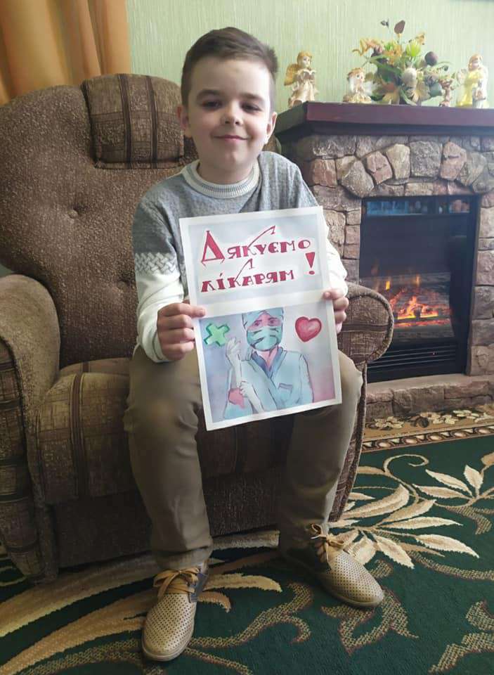 Від Тарнополя до Тернополя