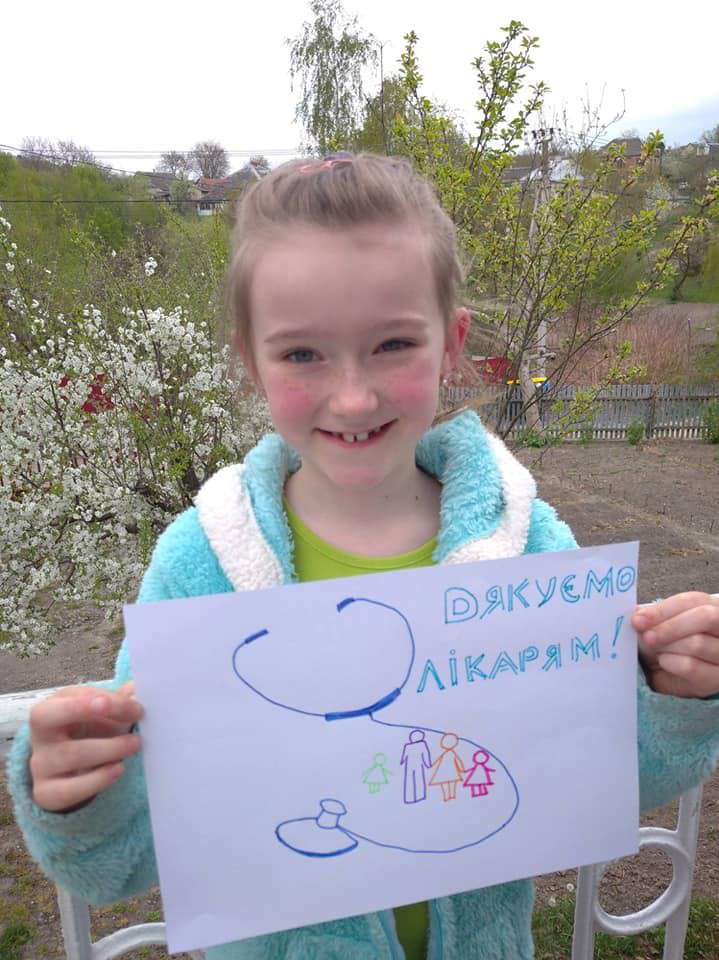 Від Тарнополя до Тернополя