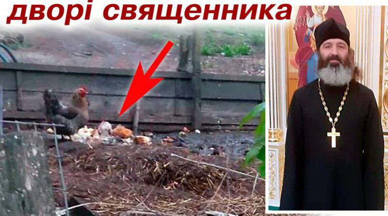 Від Тарнополя до Тернополя