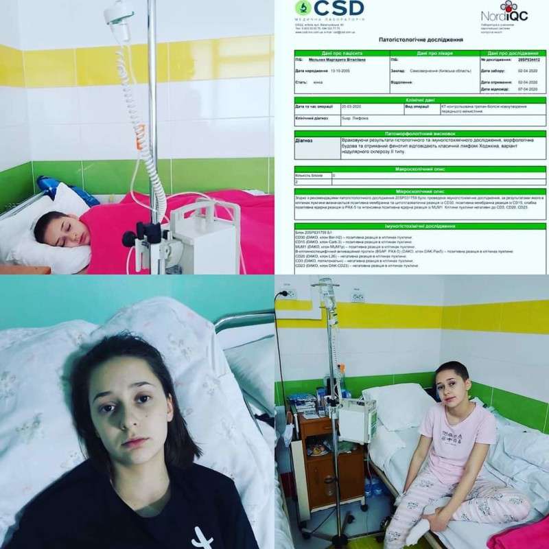 Від Тарнополя до Тернополя