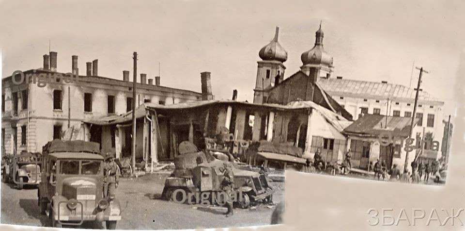 Від Тарнополя до Тернополя