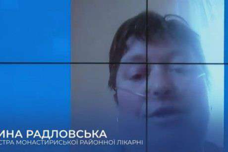 Від Тарнополя до Тернополя