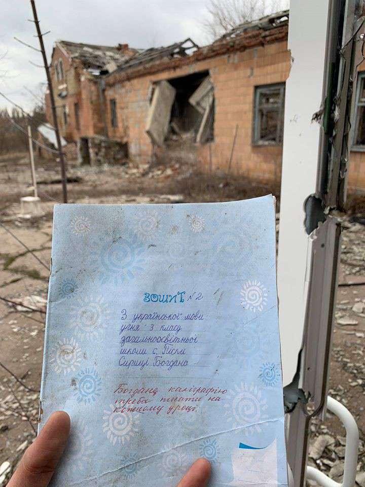 Від Тарнополя до Тернополя