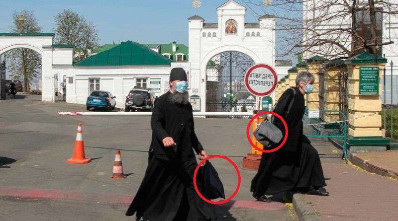 Від Тарнополя до Тернополя