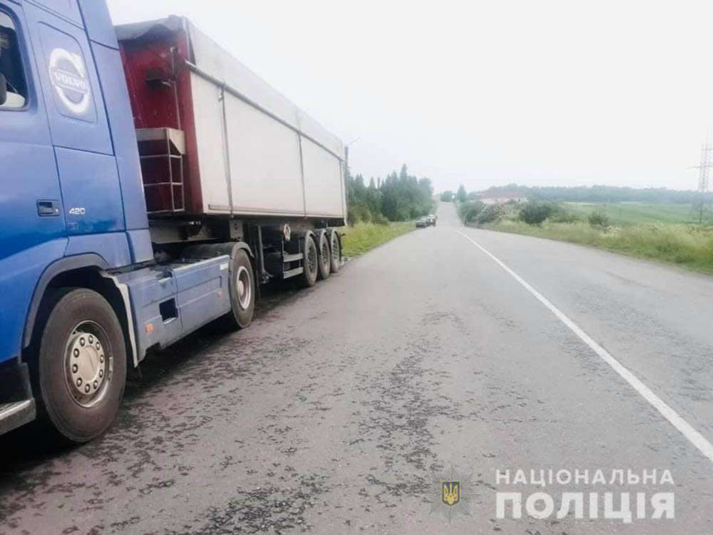 Від Тарнополя до Тернополя