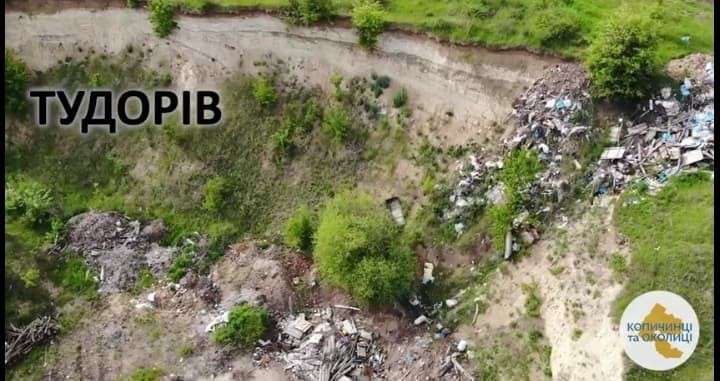 Від Тарнополя до Тернополя