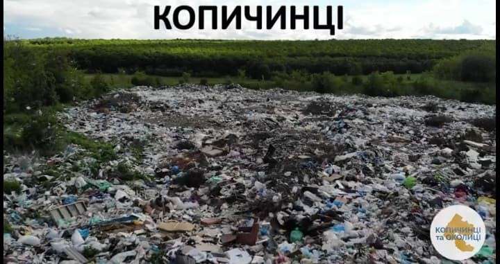 Від Тарнополя до Тернополя