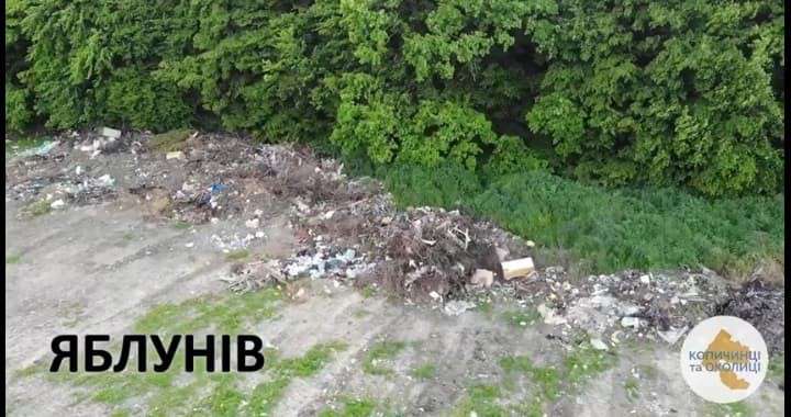 Від Тарнополя до Тернополя