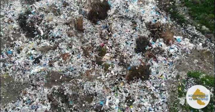 Від Тарнополя до Тернополя