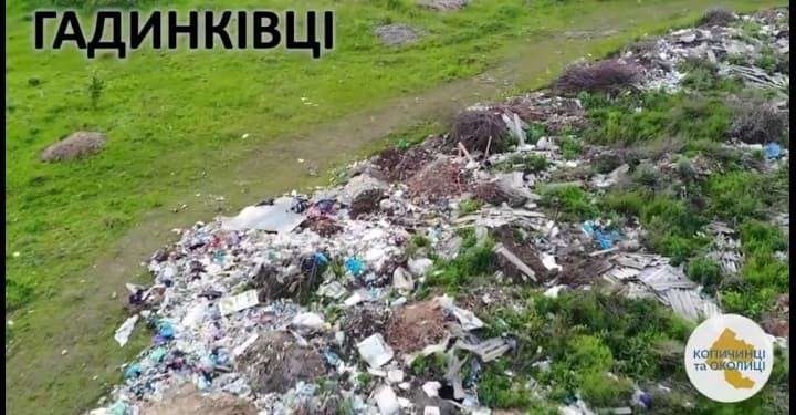 Від Тарнополя до Тернополя