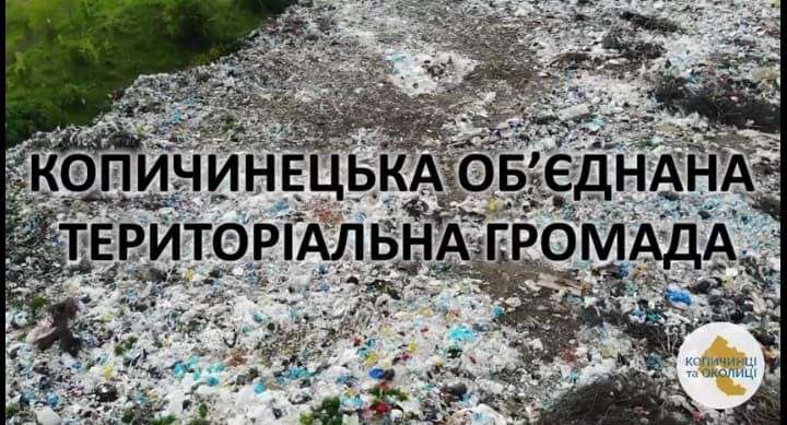 Від Тарнополя до Тернополя