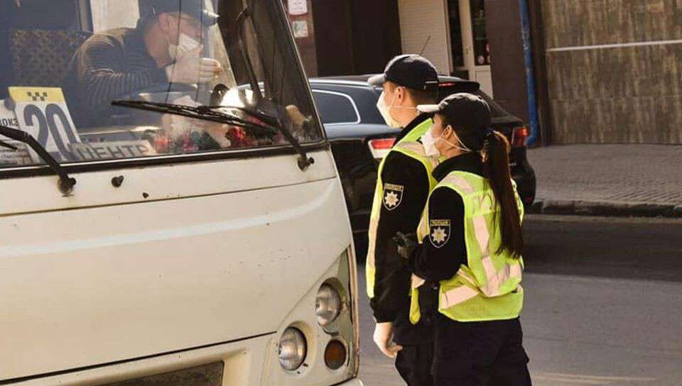 Від Тарнополя до Тернополя