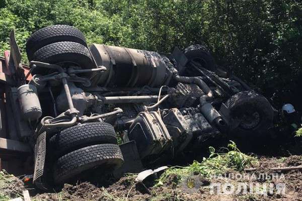 Від Тарнополя до Тернополя