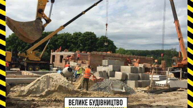 Від Тарнополя до Тернополя