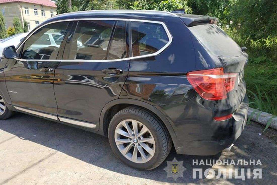 Від Тарнополя до Тернополя