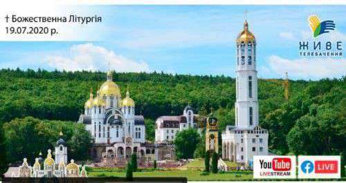 Від Тарнополя до Тернополя